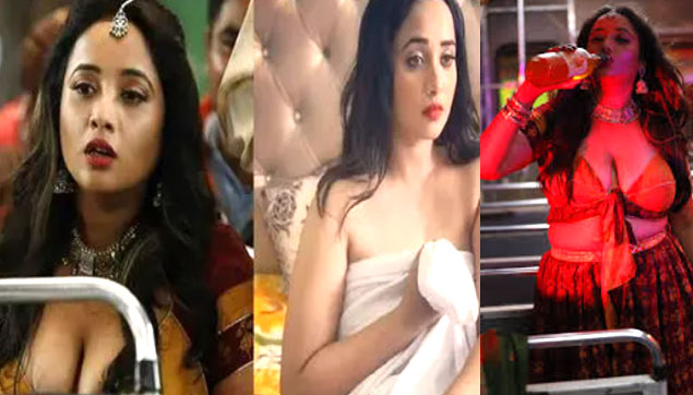 Rani Chatterjee Exclusive Mastram ke Bold Scenes